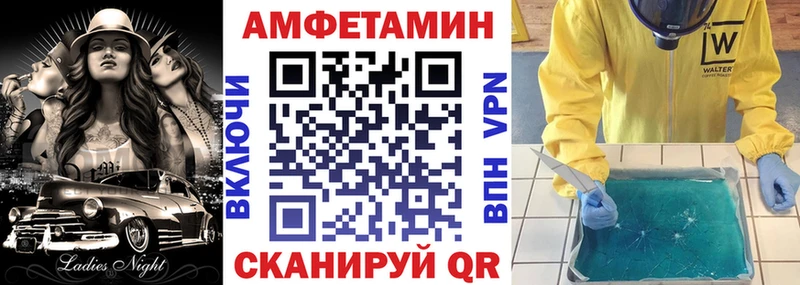 KRAKEN ссылки Аргун АМФ 98%
