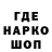 Амфетамин VHQ Angi F.