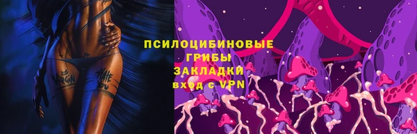 не бодяженный Алексеевка