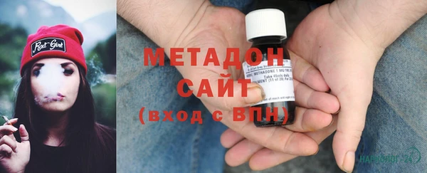 не бодяженный Алексеевка