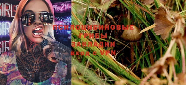 не бодяженный Алексеевка