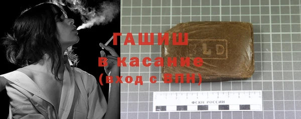 соль ск Алзамай