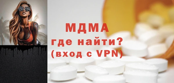 гашиш Алексин