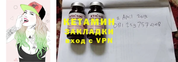 не бодяженный Алексеевка
