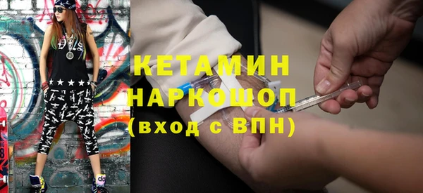 не бодяженный Алексеевка