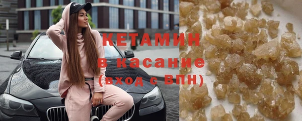 гашиш Алексин