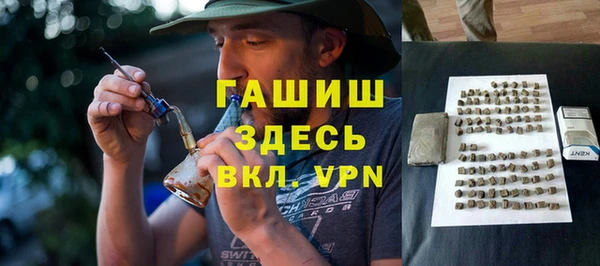 не бодяженный Алексеевка