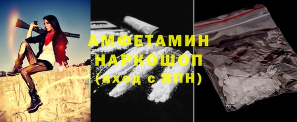 гашиш Алексин