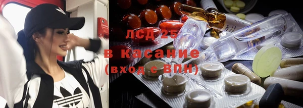 не бодяженный Алексеевка