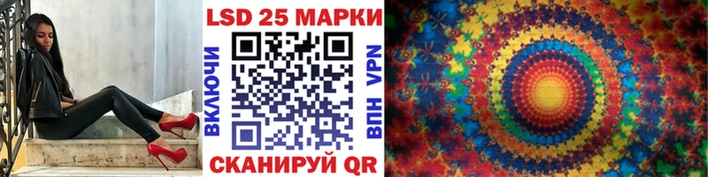 сколько стоит  Аргун  Марки NBOMe 1500мкг 