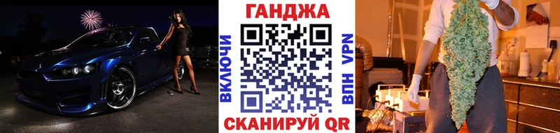Бошки Шишки THC 21%  как найти наркотики  Аргун 